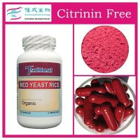 Natural red yeast rice extract