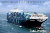 sea freight from chna to japan