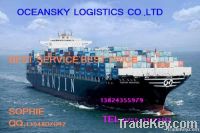 from shenzhen/guangzhou (china) to england sea freight agents