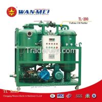 China Famous Turbine Oil Purifier