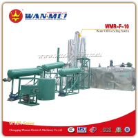 Slop Oil Recovery System By Vacuum Distillation  From China