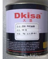 Factory pp ink high quality