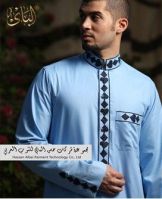 Arab Robe 