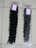 100% virgin cuticle remy hair