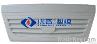 SMC truck face panel