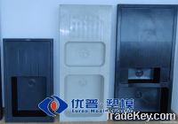 BMC sink tryout sample