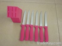 https://cn.tradekey.com/product_view/7pcs-Steak-Knife-Set-5334510.html