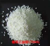1, 2, 4-Benzeneticarboxylic anhydride