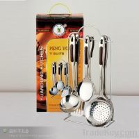 Peng You 7 Pcs Flatware Set