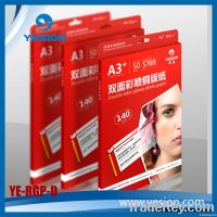 double-sided Warerproof semi-glossy photo paper