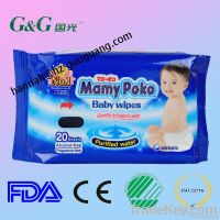 https://cn.tradekey.com/product_view/2013-Hot-Selling-Wet-Baby-Tissue-Baby-Care-Wet-Tissue-Paper-5035576.html