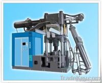 rubber injection machine