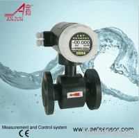 AMF Series Electromagnetic Flow Meter