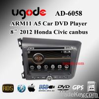 for Honda 2012 Civic DVD GPS Navigation