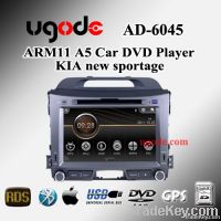 Sportage DVD GPS Navigation for KIA