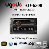 ARM TWO DIN DVD GPS Navigation Player