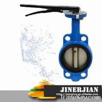 DN40-DN800 PN10/16Mpa Din Butterfly Valve