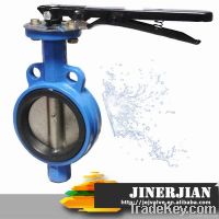 DN40-DN800 PN10/16Mpa JIS 10K Wafer Butterfly Valve