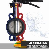 DN40-DN800 PN10/16Mpa Butterfly Valve