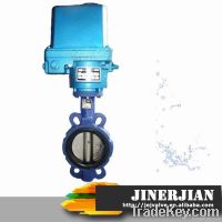 DN40-DN800 PN10/16Mpa electric butterfly valve