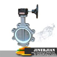 Factory Direct Sale Shouldered Butterfly Valve