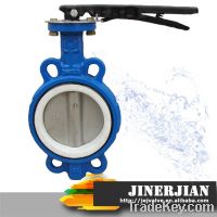 JEJ High Quality Wafer  Butterfly Valve