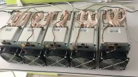 Pre-order D3 17G Dash Miner