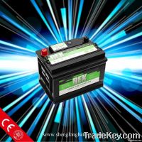 SHENGLONG Storage Battery 55069 12V 55AH
