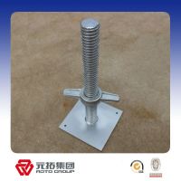 Adjustable screw Jack Base