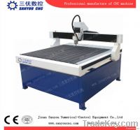CNC Machine (SY-1212)