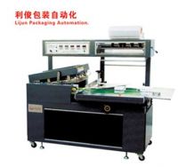 Full Automatic Film Cutting &amp;amp; Sealing Heat Shrink Machine