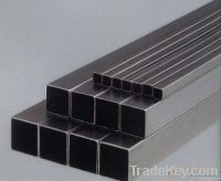 square steel pipe