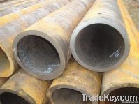 Carbon Steel Pipe