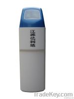 Household automatic water softener