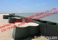 HESCO BARRIER From China