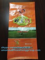 https://cn.tradekey.com/product_view/Bopp-Laminated-Pp-Woven-Bean-Bags-Wholesale-5855918.html