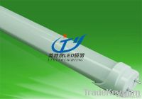 T8 fluorescent tube