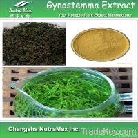 Gynostemma Extract 98% Gypenosides (*****)