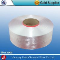 Nylon 6 yarn FDY