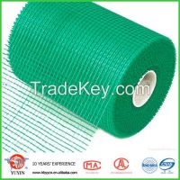 Fiberglass mesh fabric with different mesh size From China