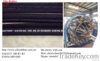 EN853 2SN 1 inch pocket hose