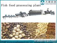 500-800kg/h fish food pellet  making machine