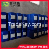 Water treatment chemical TMT-55 CAS No. 17766-26-6