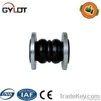 Double Arch Rubber Joint
