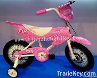 Children bicycle, kids bike, baby car, bicycles, MTB, freestyle