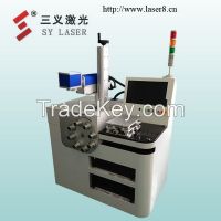 High Quality LED Light Laser Marking