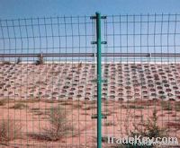 Highway Fence/highway safety mesh fence