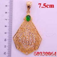 18k gold plated pendant