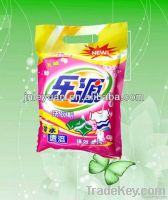 High quality washing detegent powder