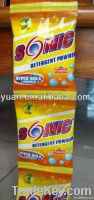 Washing powder